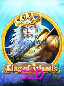 KingofAtlantis